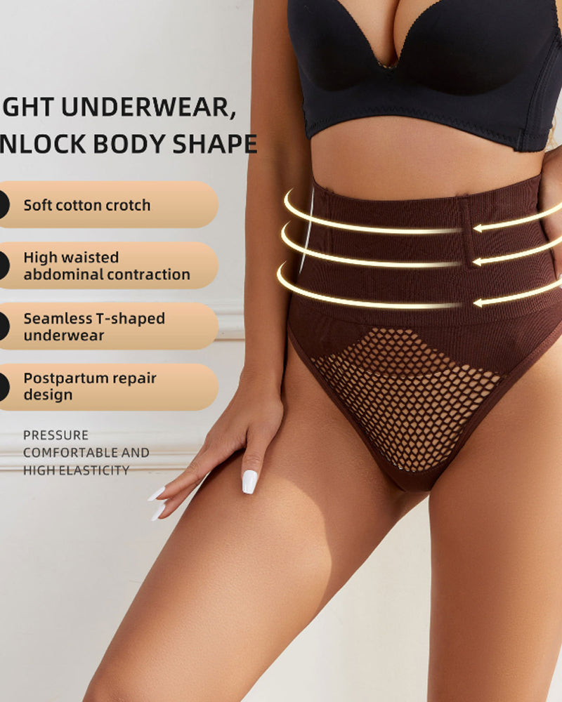 High Waist Tummy Thong